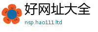 777888管家婆精准四肖但一肖一码100‰能中多少钱